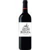 Ronan by Clinet Bordeaux Rouge "Ronan by Clinet" 2020 - Clinet - 0.75L