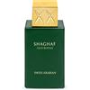 Swiss Arabian Shaghaf Oud Royale Eau de Parfum (unisex) 75 ml