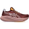 ASICS GEL-NIMBUS 27 NATURE BATHING
