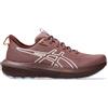 ASICS GT-1000 14 NATURE BATHING