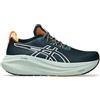 ASICS GEL-NIMBUS 27 NATURE BATHING