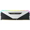 Corsair Vengeance 16GB 2x8GB DDR4 3600MHz 288 pin CMN16GX4M2Z3600C18W