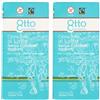 Otto Chocolates Cioccolato al Latte SENZA ZUCCHERO aggiunto, 100 gr x 2 pezzi - Otto Chocolates - Cacao 36% minimo - con cacao da produttori del Perù