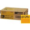Calorie mate Otsuka Pharmaceutical CALORIE MATE BLOCK 4 x 30 pezzi set cioccolato alla van...