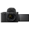 SONY ZV-E1 BODY FULL FRAME - GARANZIA UFFICIALE SONY ITALIA