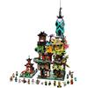 LEGO Ninjago - I giardini di Ninjago City (71741)