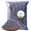 CoolCrafts Fiori di Lavanda Boccioli Lavanda Essiccata per Sapone, Sacchetti Profumati, Matrimonio, 225g