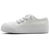 xinran & shengli Scarpe da ginnastica per bambini, ragazzi, ragazze, scarpe sportive traspiranti, scarpe da corsa per bambini, scarpe in tela, scarpe da corsa, bianco, 36.5 EU