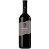 Generico Nero di Troia Puglia IGT 2023 Da Castello