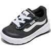Vans Range BRZ V Sneaker, Nero/Bianco, 4.5 UK Bambino, Nero e Bianco, 21 EU