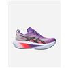 Asics Megablast M - Scarpe Running - Uomo - Viola