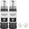 SHUOLEI 104 Multipack Inchiostro Compatibile con Epson 104 Flaconi di Inchiostro per ET-1810 ET-2810 ET-2820 ET-2726 ET-2811 ET-2812 ET-2814 ET-2815 ET-2821 ET-2825 ET-2826 ET-4800 (2 Pack BK x 2)