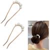Lulullaby 2 Pezzi Forcine Per Capelli a Forma, Forcine Per Capelli a Forma Di U, Forcine Per Ragazze, Perno Per Capelli a Forma Di U, Forcina Per Chignon, Per Capelli Lunghi e Corti(Oro)