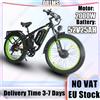 ORLMS V3 Bici Elettrica 2000W Doppio Motore 52V25AH Batteria Al Litio Città Per Adulti Bicicletta Elettrica 26*4.0 Pollici Fat Tire Mountain E-bike - Blue-2000W-52V25AH