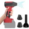 TEPULAS Soffiatore per foglie senza fili, 130000 giri/min, per batteria Milwaukee da 18 V, 4 velocità, compatto, per giardino, prato, neve, foglie, barbecue, tastiera (senza batteria)