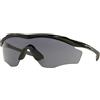 OAKLEY SPORT/CICLISMO Occhiali da Sole Oakley OO9343 M2 FRAME XL