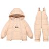 Acuryx Tuta da Neve Invernale da Bambini 2 Pezzi Capppotto Piumino con Cappuccio e Saloppette da Sci Antivento Impermeabile Khaki 2-3 Anni