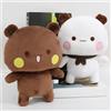 HOVCEH 2 Pezzi Bubu Dudu Peluche, 22cm Bubu e Dudu Panda Peluche, Bubu Dudu Gadgets, Orso Dei Cartoni, Animal Pillows, Simpatico Peluche, Peluche Orso Per Regali di Compleanno per Bambini