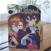 Dazai Osamu X Chuuya Nakahara Doujinshi Bungou cani randagi