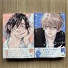 Call My Squall Vol.1-2 di Uta Mochizuki Japanese BL Yaoi Manga Japan NUOVO