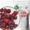 ZINGY ZOO Ciliegia Puro e Naturale Amarena Liofilizzata | Frutta Liofilizzata Frutta Essiccata | Frutta Secca Ciliegie Fresche Frutta Fresca e Verdura | Frutti di Bosco Disidratati Frutta Liofilizzata (90g)