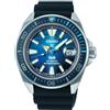 Seiko Orologio uomo Seiko Prospex King Samurai blu SRPJ93K1 acciaio e silicone
