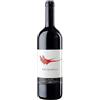 Hi-Life Living Nature GAJA - Sito Moresco LANGHE DOP 2021 750ml - IT