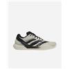 Adidas Yamamoto Defiant Speed 2 M - Scarpe Tennis - Uomo - Bianco