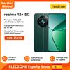 realme Versione globale realme 12 + 5G 120Hz Display OLED Ultra liscio 67W SUPERVOOC carica MTK Dimensity 7050 5G realme 12 Plus 5G - 8 GB+256 GB Beige