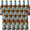 Theresianer Premium Lager senza glutine Birra Theresianer 24 bottiglie 33 cl.