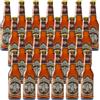 Theresianer Vienna Birra Theresianer 24 bottiglie 33 cl.