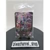 Duel Masters Card Starter Deck JPN Jashin Emperor CoroCoro Promo aprile 2023