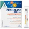 Promolase 1000 Plus 12 Stick