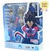 Bandai SH Figuarts Vegeta Super Saiyan 4 Dragon Ball GT 13 cm 5,11 pollici