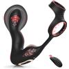 SuperLove Inflatable Prostate Massager Anal Lock with Remote Black