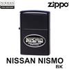 Zippo NISSAN NISMO Collaborazione Accendino Olio Doppio Lato Acquaforte Ionic...