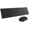 Dell Pro Keyboard+Mouse Km5221W It - Y25541