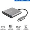 Trust Dalyx 3-In-1 Usb-C Adapter - Y17205