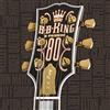Geffen B.B. King & Friends 80