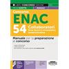 Edizioni Simone Concorso ENAC 54 Collaboratori - Manuale per la preparazione al concorso