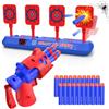 FUIOCOCP Tiro al Bersaglio con Pistola Nerf Giocattolo, Bersaglio Elettronico per Nerf con 20 Proiettili Giochi da Giardino Esterno Interno Bambini 3 4 5 6 7 8 9 Anni Maschio Bambina Regalo Compleanno Natale