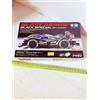 TAMIYA MINI 4wd BLAST ARROW BLACK EDITION NEW
