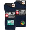sockenkauf24 6 Paia Calze Diabetici senza Elastico 97% Cotone senza Cucitura Uomo & Donna (47-50 Blu)