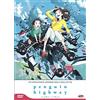 DYNIT Penguin Highway (First Press) ( DVD)