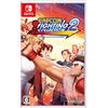 Capcom Fighting Collection 2 (Multi-Language)