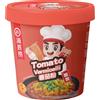 HAIDILAO - Spaghetti di riso istantanei al pomodoro - (1 X 122 G)