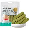 Generic Bastoncini da masticare per gatti - Rimozione palle di pelo, giocattoli delicati per gatti, antistress, cibo per gatti di taglia piccola, media e grande