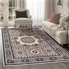 artyrugs Tappeto Lavabile in Lavatrice, 152x213cm, 75% Cotone Riciclato, Pelo Corto, Fondo Antiscivolo, Tappeti per Soggiorno, Camera da Letto, Cucina, Corridoio, Ufficio, Beige & Blu Indaco