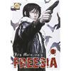 RW Edizioni MEMAI COLLECTION N.1: FREESIA 1