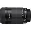 Canon Obiettivo Reflex Canon EF-S 55-250mm F/4-5.6 IS STM [Prodotto ufficiale - Garanzia Canon 2 Anni]